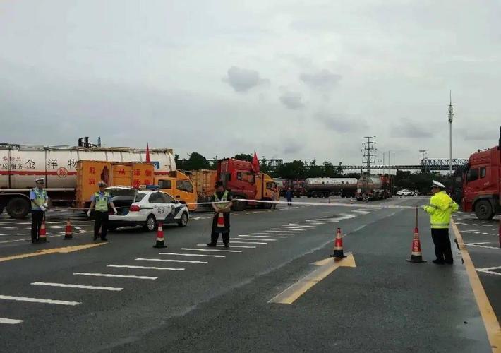 危险货物道路运输应急救援演练